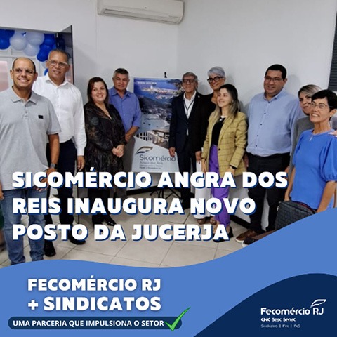 SICOMÉRCIO - POSTO JUCERJA